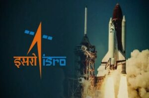 ISRO FULL FORM